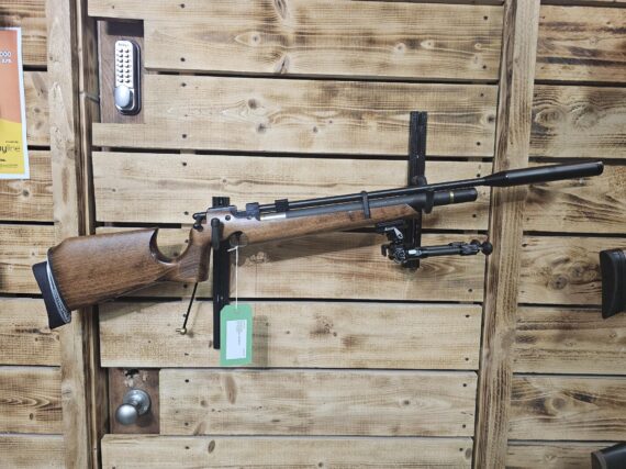 Pre-Owned Air Arms S200
