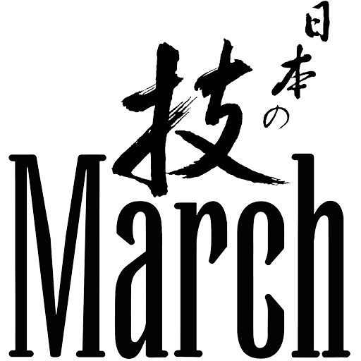 March Scopes