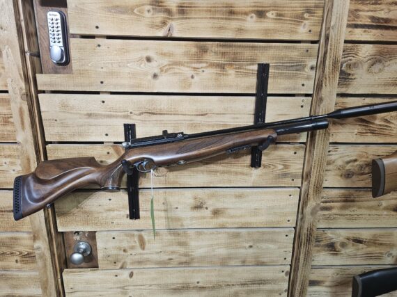 Pre-Owned Air Arms S400 Superlite