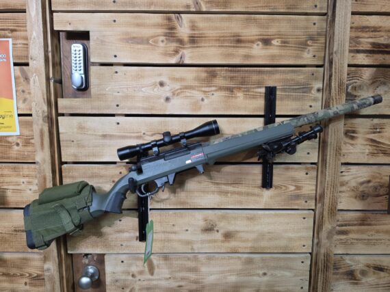 Pre-Owned Amoeba Striker